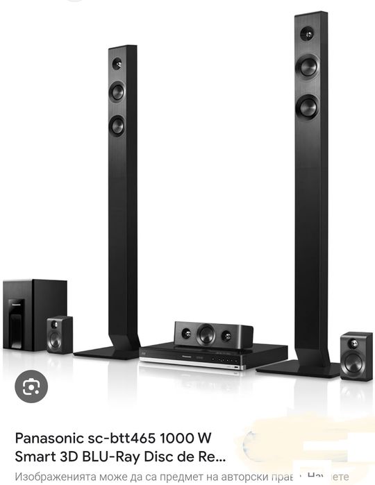 Домашно кино sa btt465 panasonic-1000w