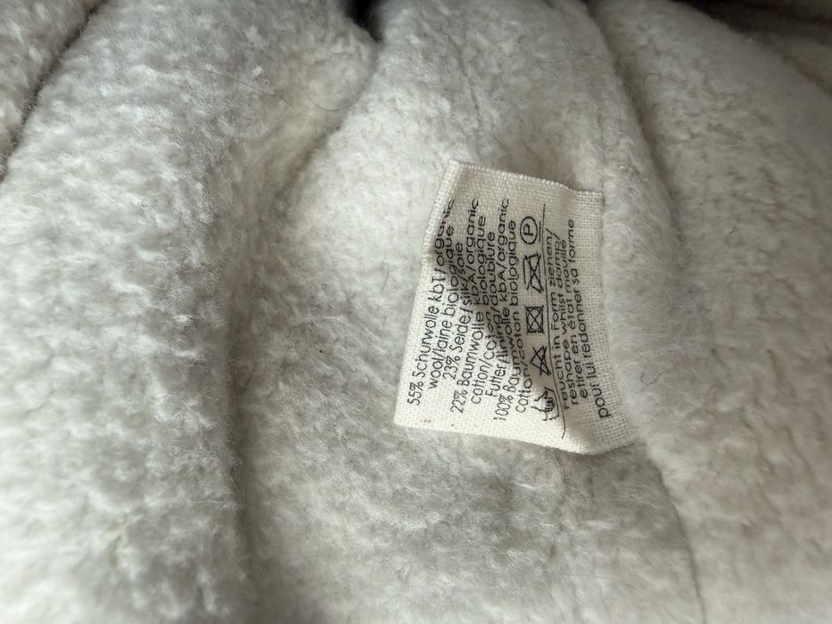 Детска шапка от вълна, коприна и памук Pure Pure 1-2 год