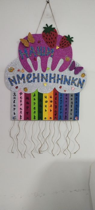 Украшения ручной работы