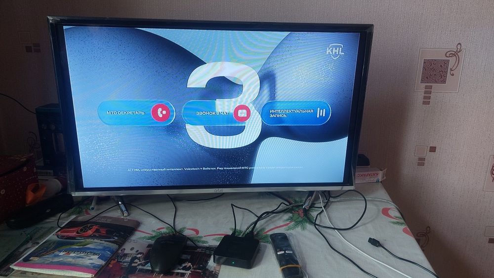 Продам телевизор Artel и tv box