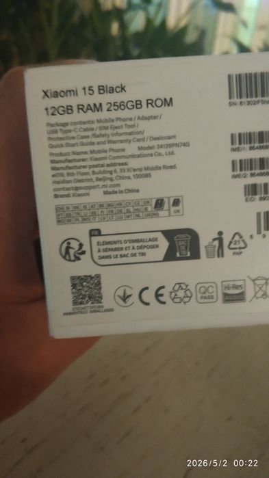 Продам ХIAOMI 15 (GLOBAL версия)