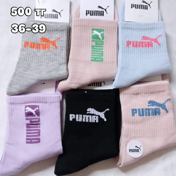 Ерлерге носкилер бар летный