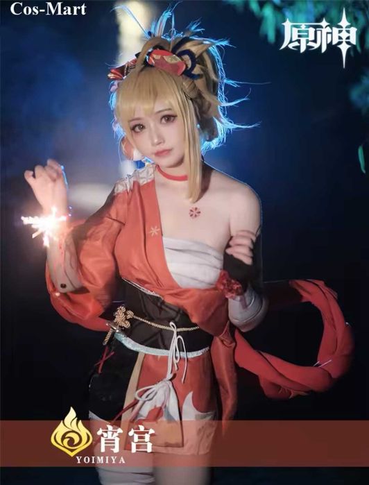 Yoimiya Cosplay Costume Genshin Impact