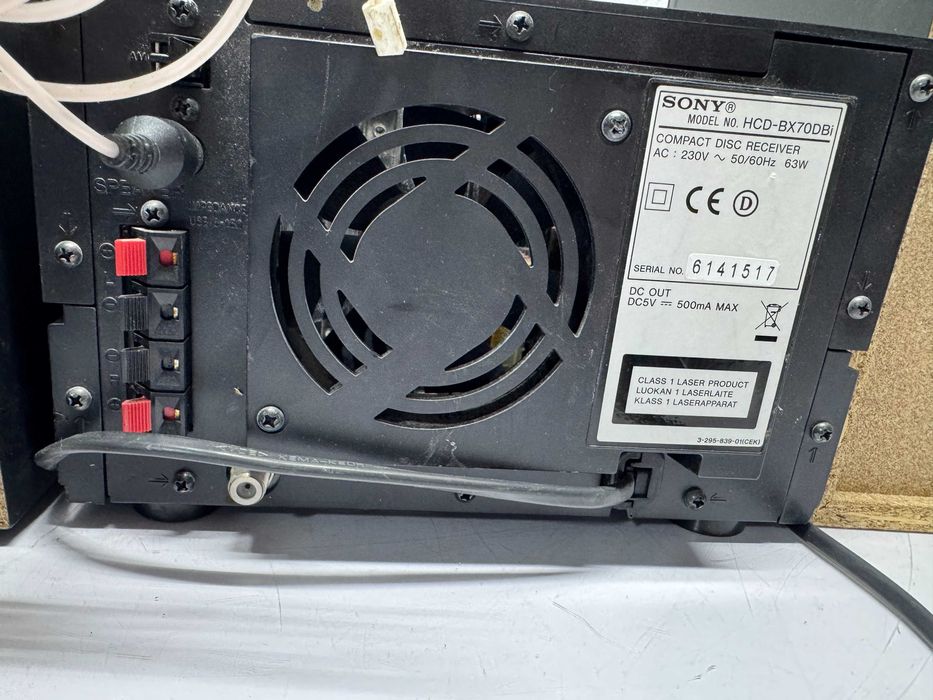 Аудио микро система - Sony CMT-BX70DBi
