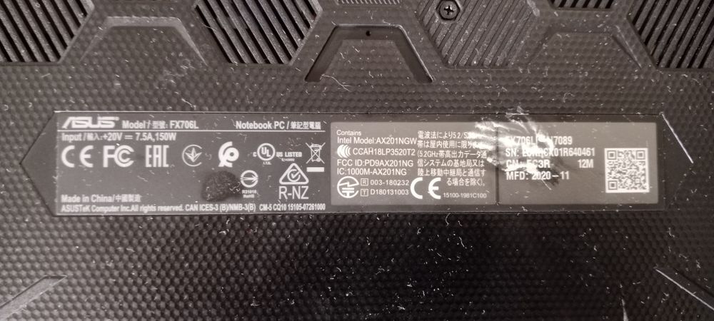 Игровой ноутбук ASUS