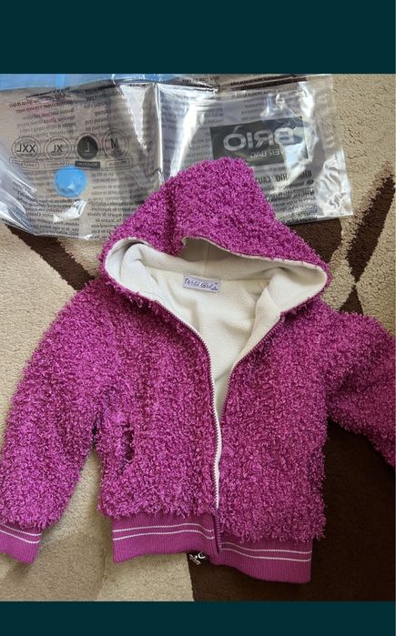 Двтски якета