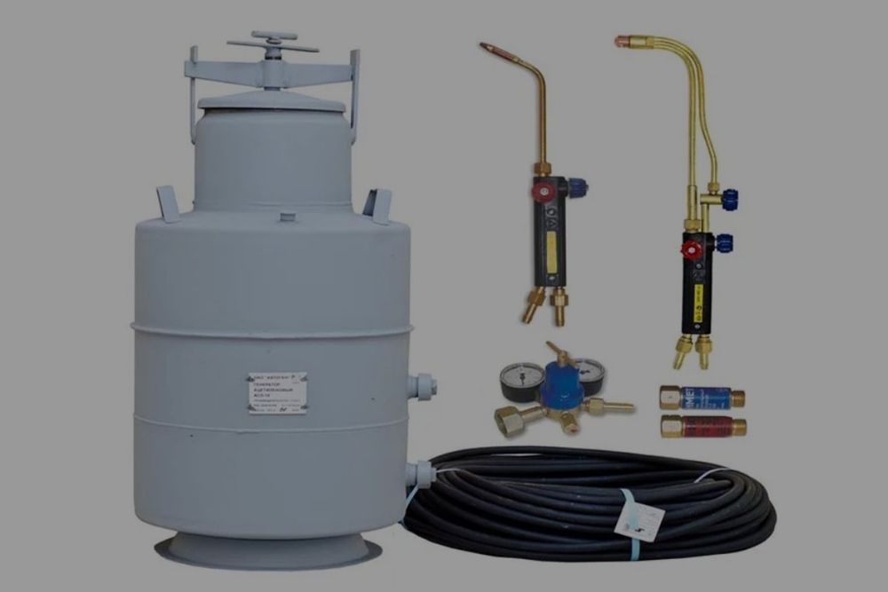 Gaz svarka  афтоген