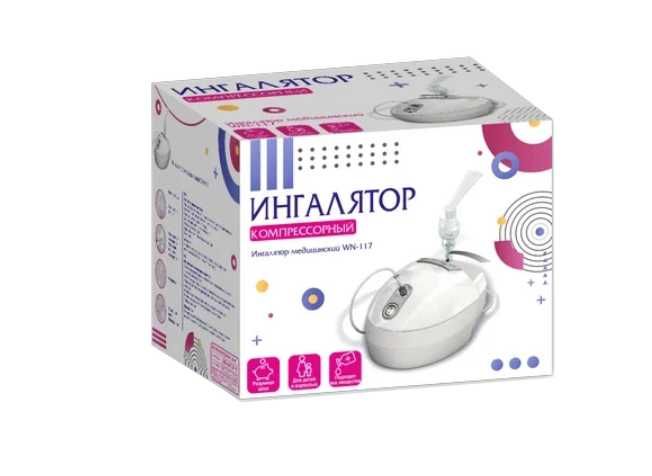 Ингалятор (небулайзер) компрессорный WN-117