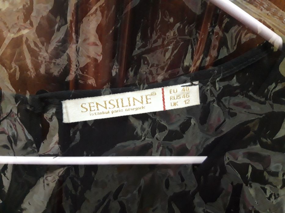 Женское платье..