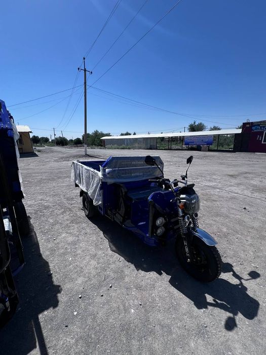 Skillmax Электромотороллерлари