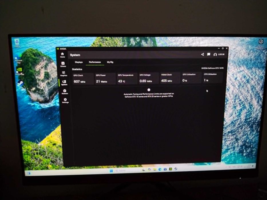 PC / Геймърски компютър / Готов за игра