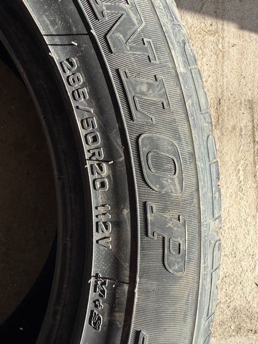 Шины бу комплект