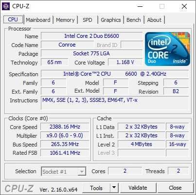 Компютър ACER Veriton 1000