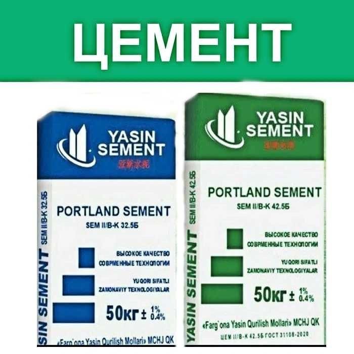 YASIN SEMENT 450 va 550 marka bor. Yetkazib beramiz