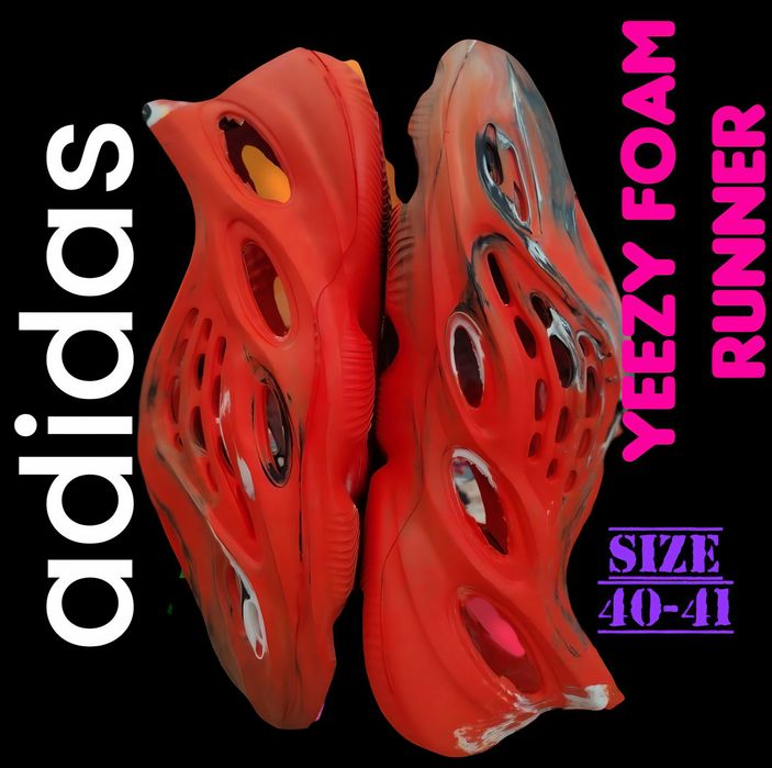 Adidas Yeezy Foam Runner