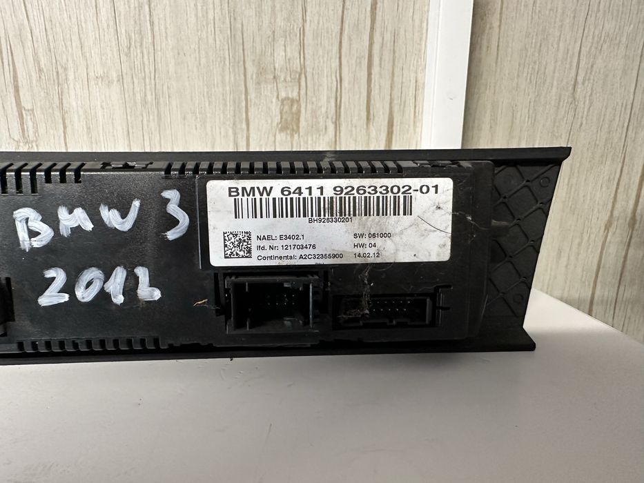 Управление климатроник BMW E90/91 face със подгрев!