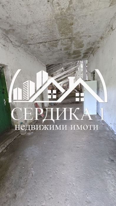 Пром. помещение в София, област-с.Душанци