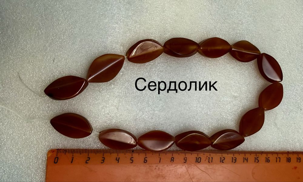 Брелоки, кулоны, бусы и браслеты