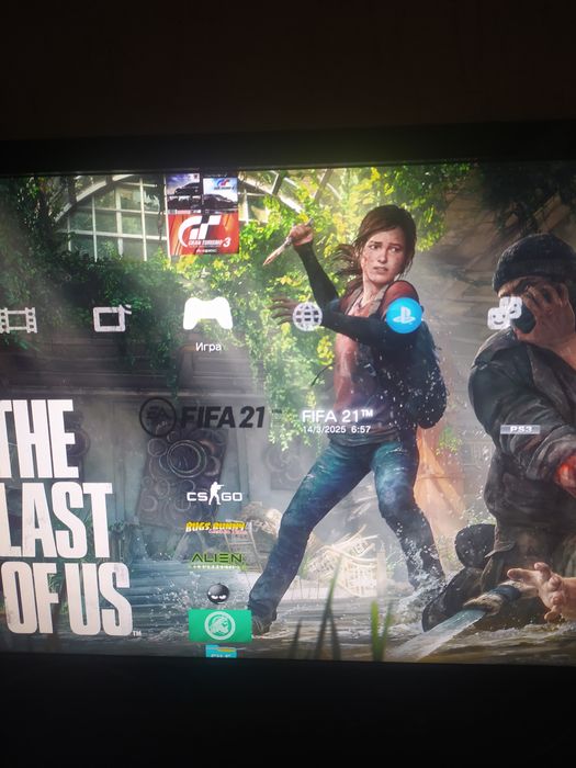 Playstation 3 Super slim + 50 игр