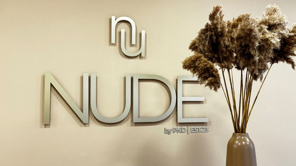 Място под наем за маникюр и педикюр