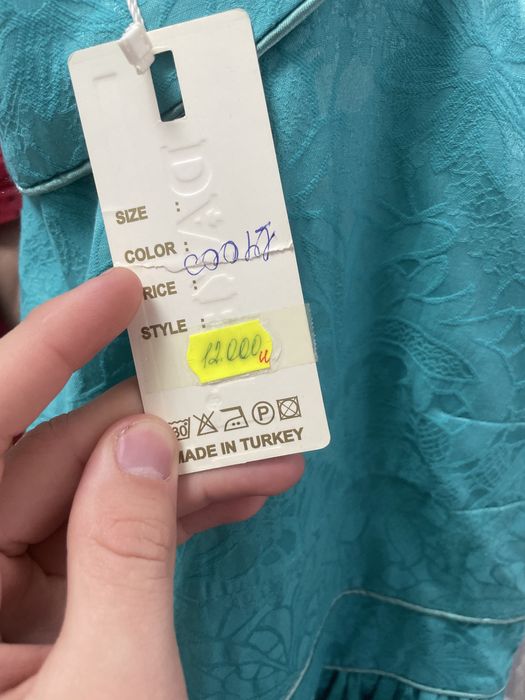 Платье турецкое новое 42 размер