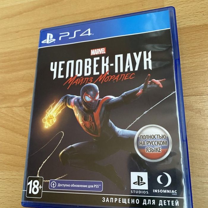 Spider-Man: Miles Morales ps4