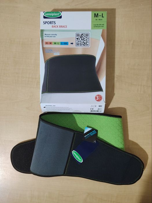 Centură pentru spate