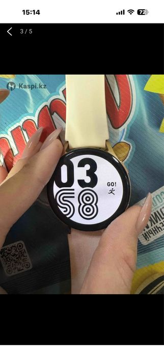 Продажа часов.