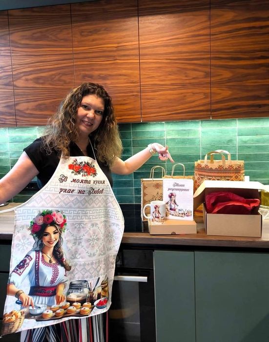 Рецептурник български мотиви