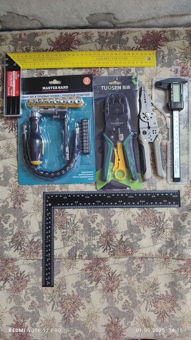 Продаю мини пилу