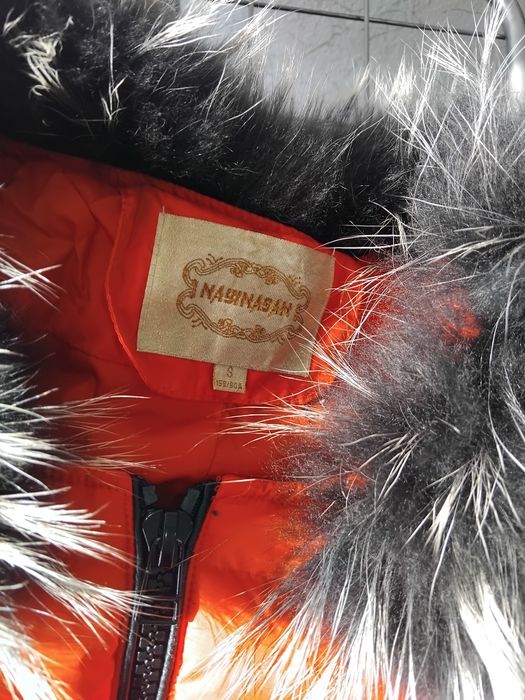 Куртка женская демисезонная