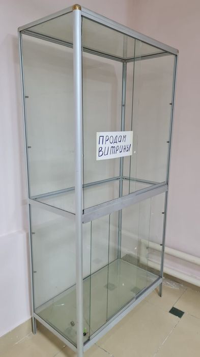 Стеклянные витрина