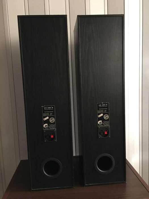 Boxe difuzoare 180 w cat ks 380 s