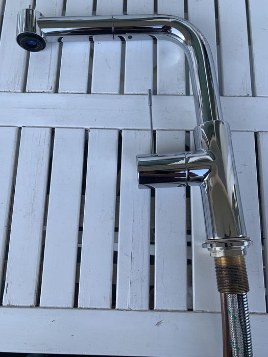 Смесител за кухня с душ KVC ONO