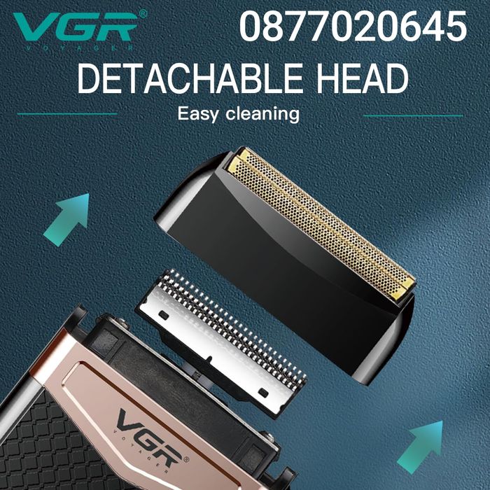 Безжична самобръсначка Sumker VGR с 3 регулируеми нива на скорост V-3