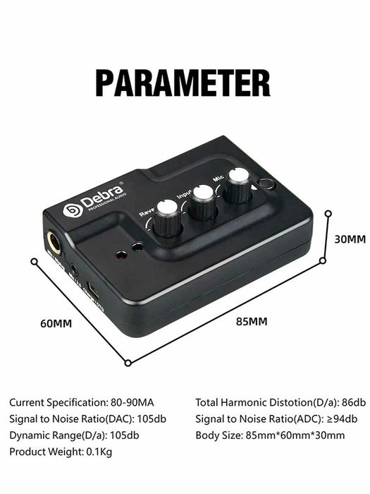 Звуковая карта DEBRA К3000