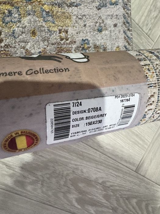 Продам ковер в отличном состоянии