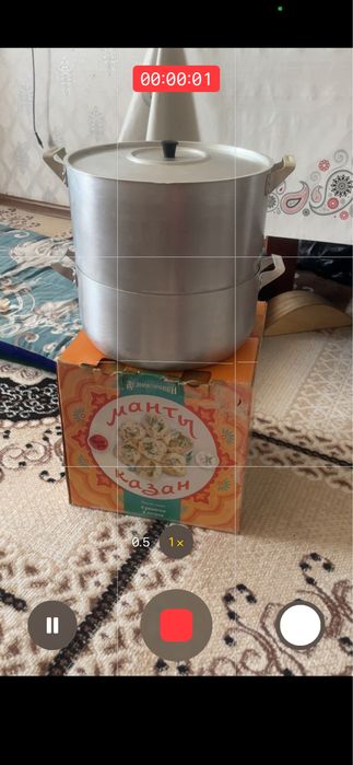 Мантоварка 8000 тенге