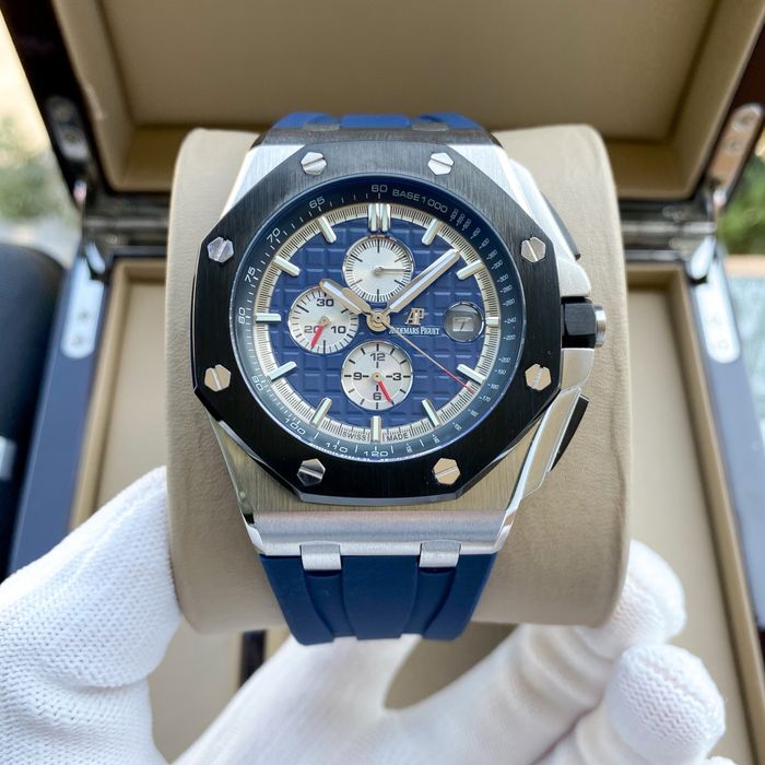 Audemars Piguet 23637