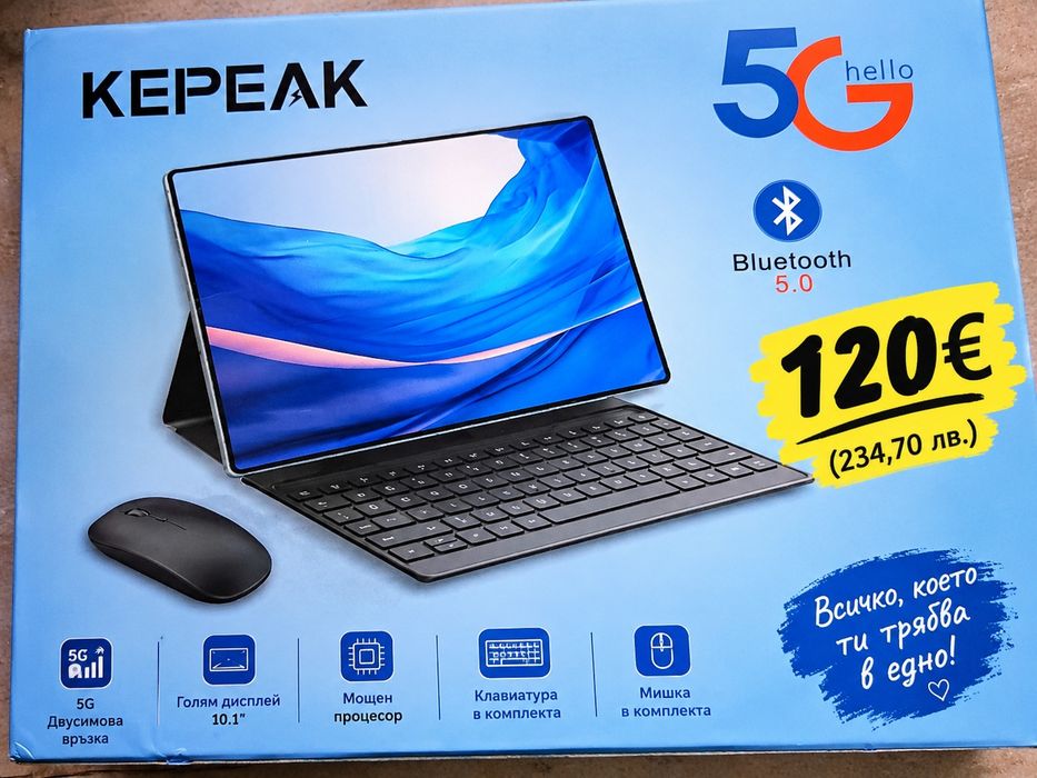 Таблет  KEPEAK 5G