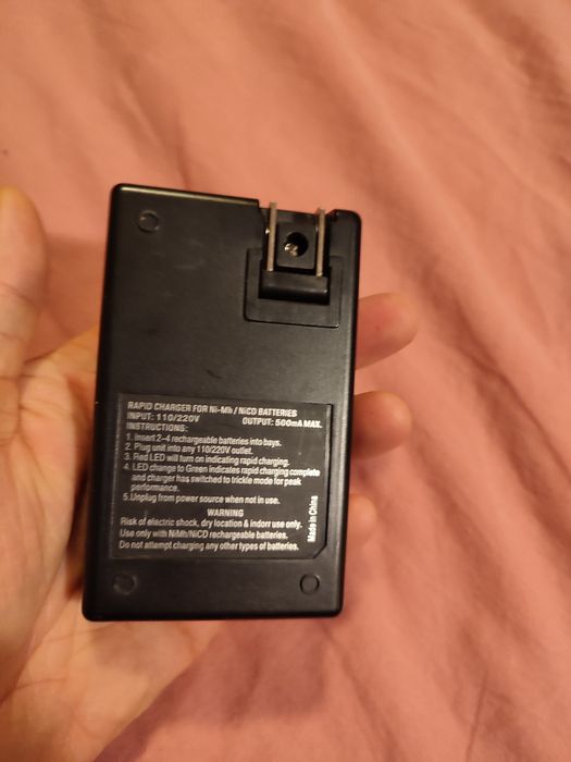 Зарядно за батерии