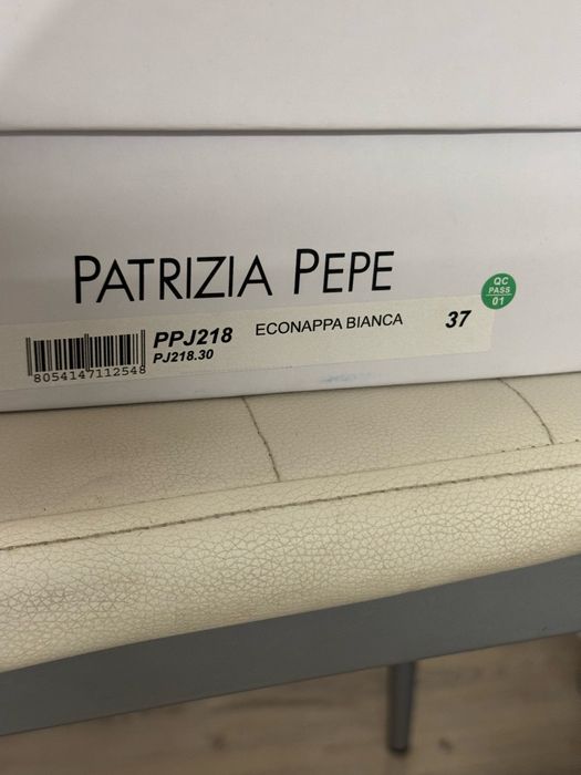 Маратонки Patrizia Pepe