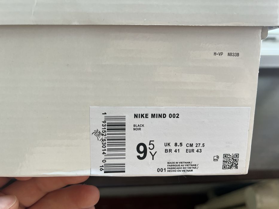 Кроссовки Nike mind