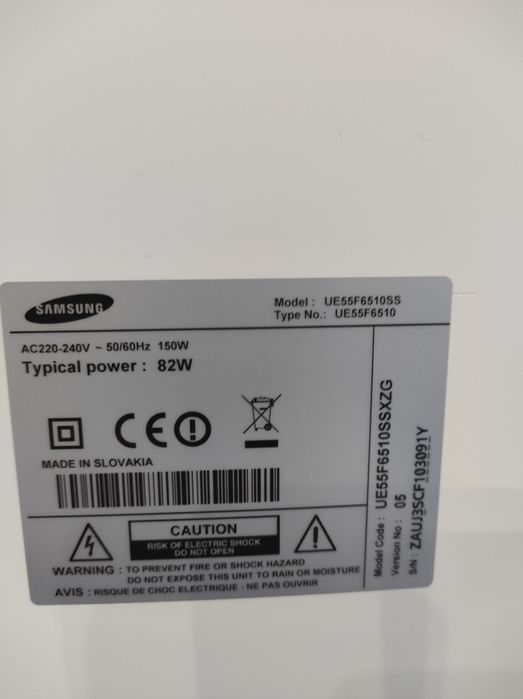 Смарт Телевизор SAMSUNG 55 инча