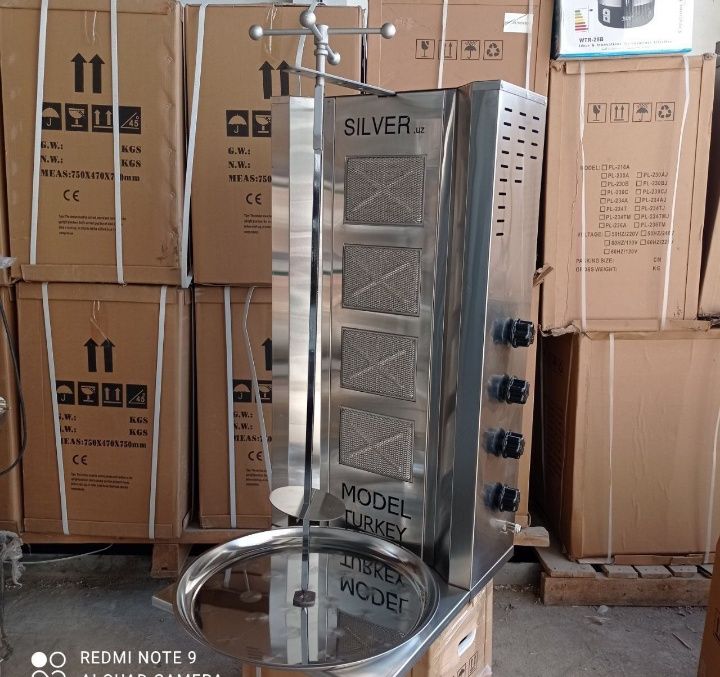 Лаваш апарат донир апарат тостер фасфод фере езгара