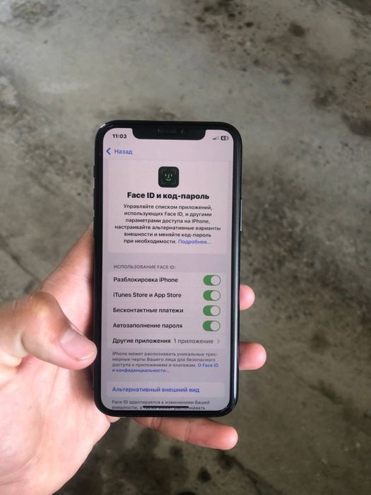 iPhone 11 pro sotiladi