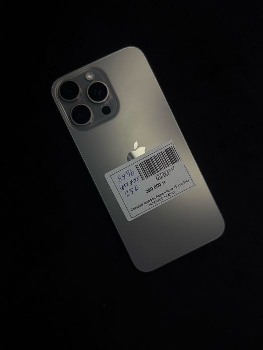 Телефон iphone 15pro max/baitimes•0.0.12