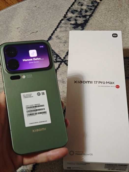 Xiaomi 17 Pro max 16/512