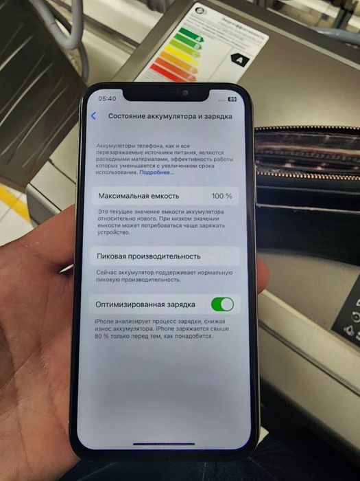 Iphone x batareyka almashgan