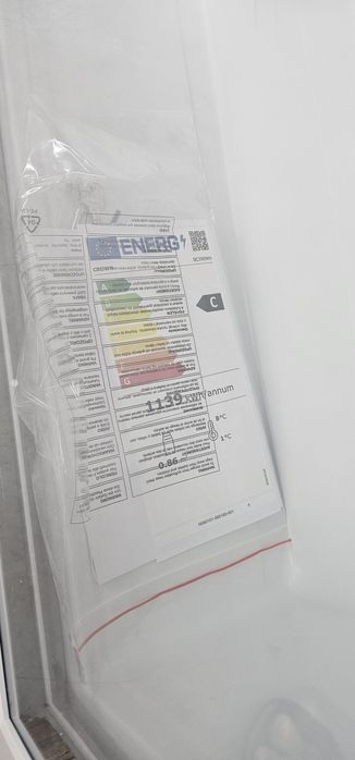 Хладилна витрина 195х60х60 см